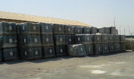 Basra warehouse